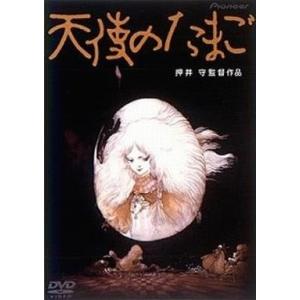 中古邦楽Blu-ray Disc ホロライブ / hololive 5th fes. Capture the