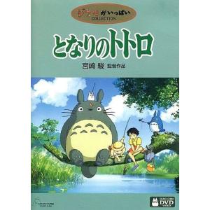 クレイジーハニー （DVD） : 宝塚アン - 通販 - Yahoo!ショッピング