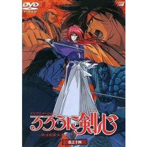 DVD／るろうに剣心−明治剣客浪漫譚−巻之十四