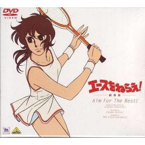 ロングバケーション DVD-BOX [DVD] : TAKAストア - 通販 - Yahoo