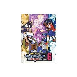 最強ロボ ダイオージャ DVDメモリアルBOX : ユーズタウン8 - 通販