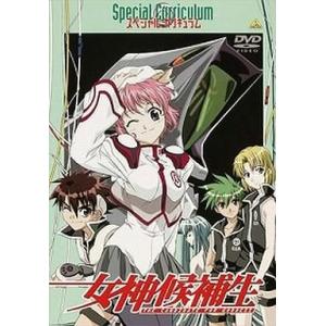 渡る世間は鬼ばかり パート2 BOX IV [DVD]　24523 渡る世間は鬼ばかり パート2 BOX IV DVD : スカーレット2021 - 通販