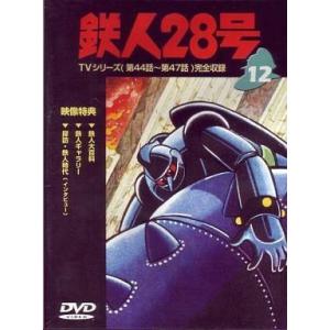宇宙戦隊キュウレンジャー 全12巻+他4巻 計16巻セット/DVD レンタル