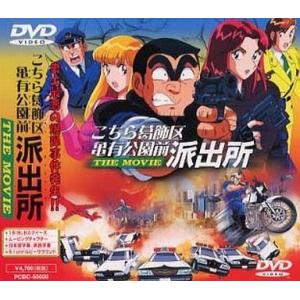 中古同人音楽CDソフト 真典セクサリス[CF限定ジャケット版] / 少女病