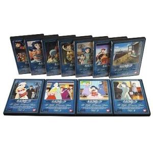 中古アニメDVD 小公女セーラ 全11巻セットの高価買取価格