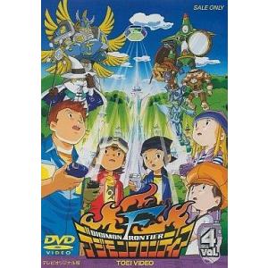DVD／デジモンフロンティア Vol．4