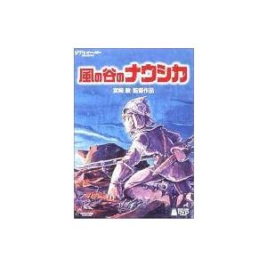 中古邦楽Blu-ray Disc ホロライブ / hololive 5th fes. Capture the