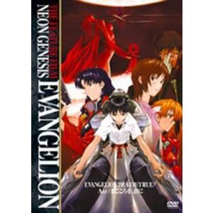 中古LD キューティーハニーF(フラッシュ) Vol.1 Box付き : 駿河屋Yahoo