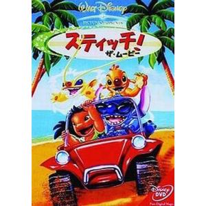 中古アニメDVD ディズニー/ピクサー 20タイトル コレクション : 駿河屋