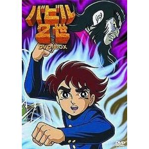 悪魔のいけにえ2 -4Kレストア版 SPECIAL- [Blu-ray] : ぐるぐる王国2