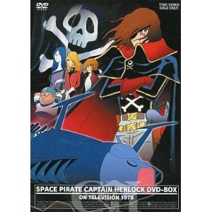 サザンオールスターズ 武道館コンサート [VHS] : ネットショップ