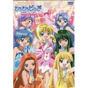 中古アニメDVD マーメイドメロディー ぴちぴちピッチ 14