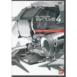 中古アニメDVD GUNDAM EVOLVE 4 featured MOBILE SUIT RX-7...