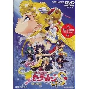 DVD ONE PIECE ワンピース 20thシーズン ワノ国編 1〜46巻セット(未完