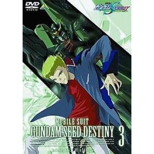 宇宙刑事ギャバン Vol.7/DVD 中古 レンタル落ち/大葉健二/叶和貴子