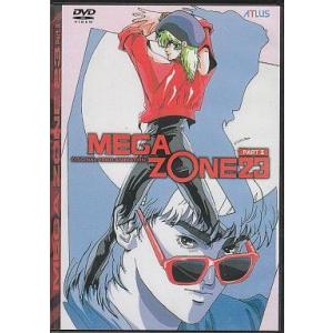 メガゾーン23 OVA全3話BOXセット ブルーレイ Blu-ray : ツーアール