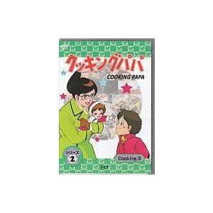 ヘチ 王座への道 全24枚 第1話〜第24話 最終▽レンタル用 全巻セット