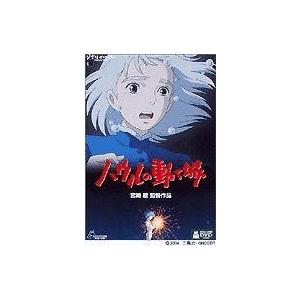 中古アニメDVD 劇場版「空の境界」完全生産限定版全7巻セット : 駿河屋