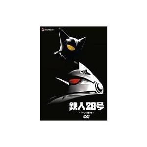 ふぞろいの林檎たち DVD-BOX 5巻セット 新品 : セナヤフー店 - 通販