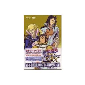 中古アニメdvd 遊戯王 デュエルモンスターズ Gx Duel Box 3 駿河屋ヤフー店 通販 Yahoo ショッピング