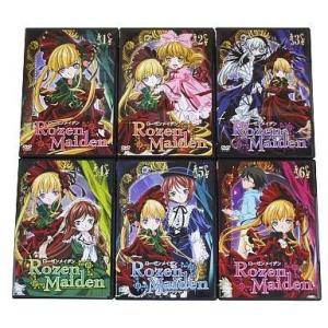 ふたりはプリキュア Max Heart DVD-BOX VOL.2 ＜完全初回生産限定版