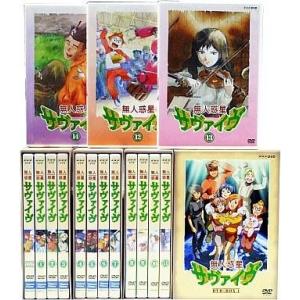 NHKエンタープライズ エントリーでP10倍！ 無人惑星サヴァイヴ DVD