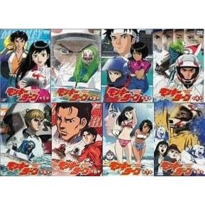 中古アニメDVD モンキーターン 全8巻セット