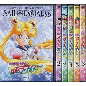 地縛少年花子くん 【上下巻】 DVD セット : 脳トレ生活 - 通販 - Yahoo