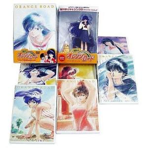 中古アニメDVD きまぐれオレンジの買取情報