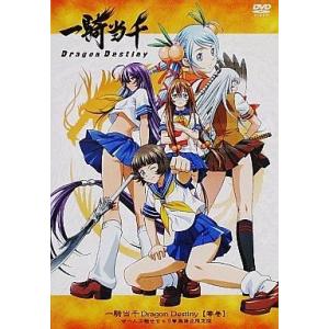 ホビット 三部作 DVD セット : 脳トレ生活 - 通販 - Yahoo!ショッピング
