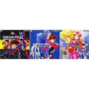 バブルガムクライシス OVA全8話BOXセット 新盤 ブルーレイ Blu-ray