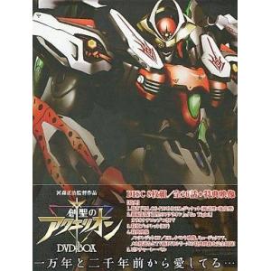 中古洋画DVD 映画 続人間革命 : 駿河屋Yahoo!店 - 通販 - Yahoo
