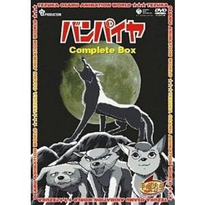 アストリッドとラファエル 文書係の事件録 シーズン5 DVD-BOX 全4枚