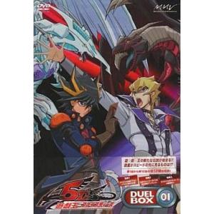 遊戯王5D's DVDシリーズ DUELBOX13（最終） : トシゲイト10 - 通販