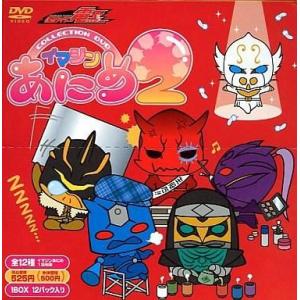 中古アニメDVD 仮面ライダー電王 イマジンあに...の商品画像