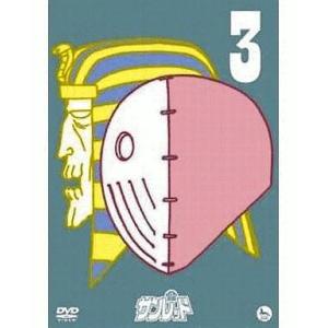 中古アニメDVD 天体戦士サンレッド 第3巻