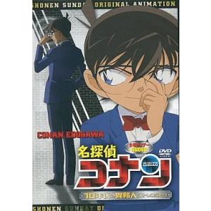 Z000115 レンタルUPDVD 羅小黒戦記 ロシャオヘイセンキ ぼくが選ぶ未来