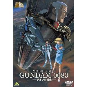 うみねこのなく頃に 特装限定版ゴールドエディション Note.07 DVD