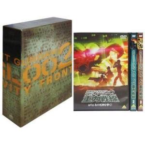 中古アニメDVD 機動戦士ガンダム MSイグルー2 重力戦線 第1巻限定版 BOX付全3巻セット