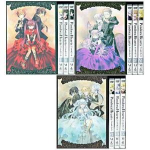 劇団四季ミュージカル 壁抜け男 ~モンマルトル恋物語~ [DVD