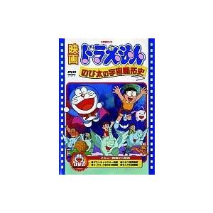 中古アニメムック ≪アニメ・漫画系書籍≫ 映画クレヨン