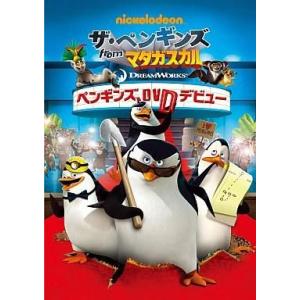 みつばちマーヤの大冒険 全2枚 1、2 ハニー・ゲーム▽レンタル用
