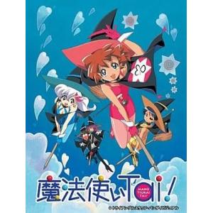 レンタル落ちDVD 『 たまごっち 全35枚 』ジャケットとディスクのみ