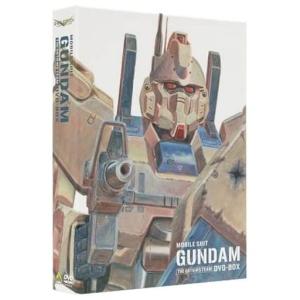 飛べ！イサミ ブルーレイ BOX（5枚組） 新品 : セナヤフー店 - 通販