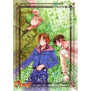 1月下旬より発送予定 / 新品 ヘタリア Axis Powers Speciale スぺ