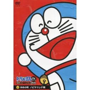 Disney（ディズニー） [新品送料無料] ☆限定品☆ D23 Expo Japan 2015