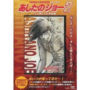 私の名前はキム・サムスン 全9枚 第1話〜第16話 最終 + 徹底ガイド
