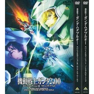 DVD 機動戦士Vガンダム 全13巻 ※ケース無し発送 レンタル落ち ZX1254
