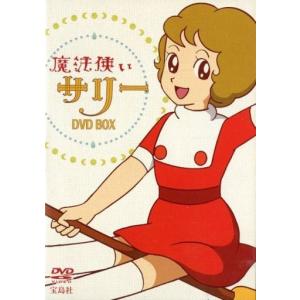 ゲスの極み乙女。乙女は変わる ライブ会場限定販売DVD 新品未開封品 中古邦楽DVD ゲスの極み乙女。 / 乙女は変わる : 駿河屋Yahoo!店