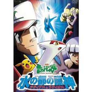 ちびまる子ちゃん 全集 1991(6枚セット) 中古 DVD : Value Market